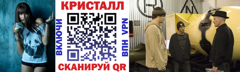 АМФ Premium  Купить закладки  Алапаевск 