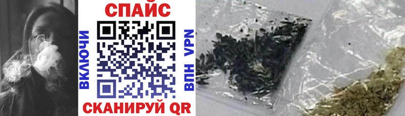 Купить Алапаевск Бутират вода