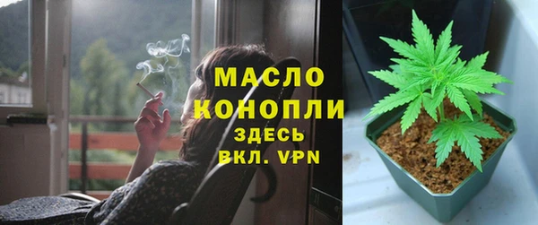 spice Майский