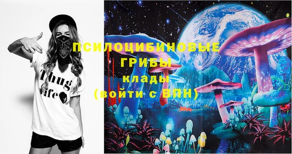 spice Майский