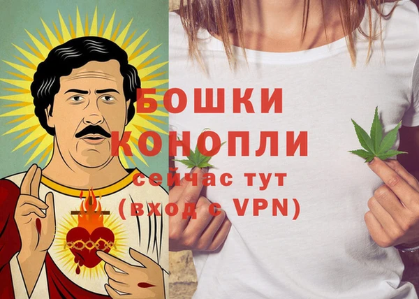 spice Майский