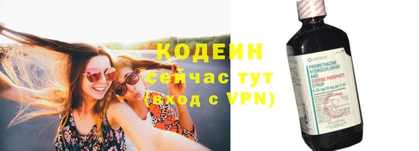 круглые Магас