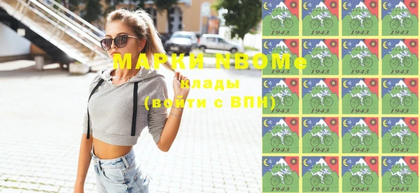 круглые Магас