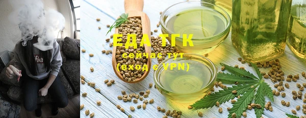 spice Майский