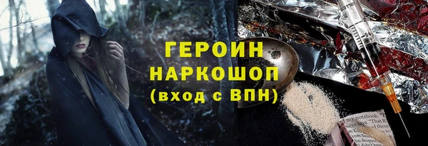 spice Майский