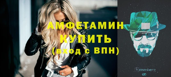 круглые Магас