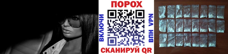 Метамфетамин пудра  Купить где  Алапаевск 