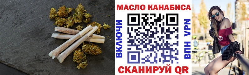 Дистиллят ТГК THC oil Купить где Алапаевск